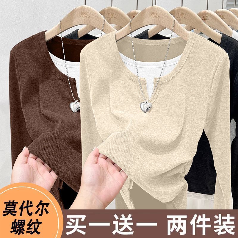 单/两件装 撞色假两件V领打底衫内搭春秋季修身拼接长袖T恤女上衣|undefined