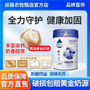 ���򿂶�ȫ֬�����̷�������������I�B�̷ۏS�����l�д���