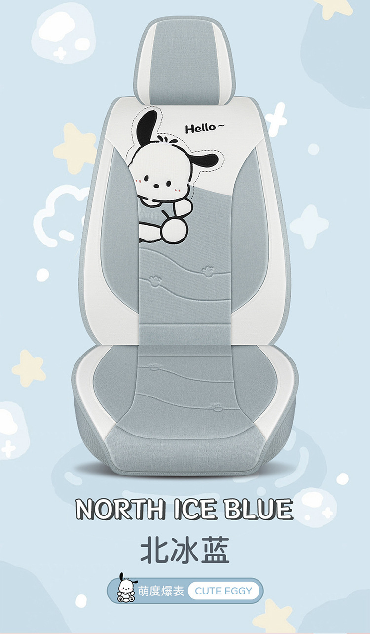 Car Seat Cushion, Universal for All Seasons, Full-Cover Linen Fabric Seat Cover, Cartoon Seat Cover, Fully Enclosed Seat Cushion, Seat Cover with Ventilation