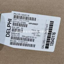DELPHI/�¶���13543116ԭװ��Ʒ����������35072393