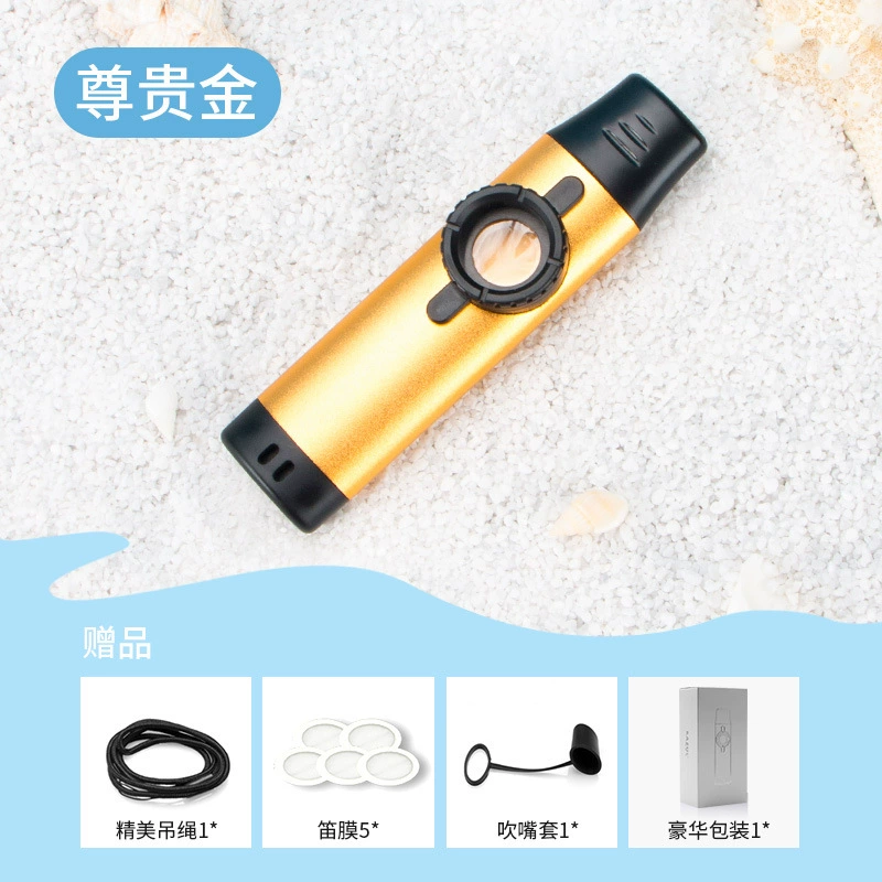 DBAO электронный профессиональный небольшой музыкальный инструмент для начинающих