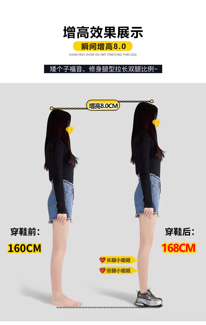 Giày sneaker nữ đế dày tăng chiều cao phối đá rhinestone — Màu đen chi tiết 6