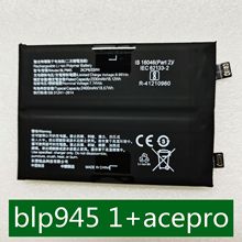 科搜kesou适用于OPPO blp945一加acepro 1+ 电池手机全新电板快充