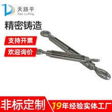 ���u�S�� ���T���P䓷����ݽz���m���� �ӹ�304���P䓾����T��