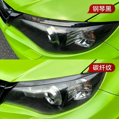 Stickers Cross-Border Modification Parts, Lamp eyebrow