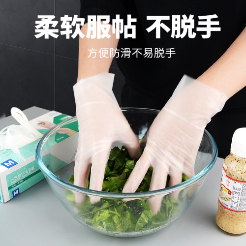 Inco TPE disposable gloves PVC food grade PE shrimp home baking ready-to-eat beauty salon hair dyeing special 