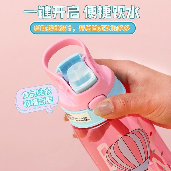 Hermetic shatterproof plastic children's handheld teapot for…