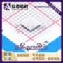 库存射频qfn-24hmc963lc4芯片