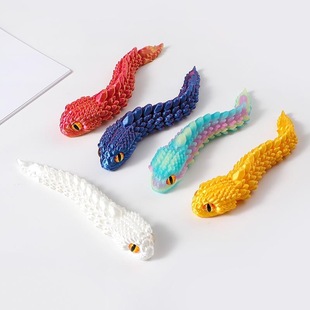 3D��ӡ�ɐ��������ߔ[���������ģ�̓�ͯ���С�YƷ��ȫ���l