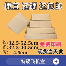 ��4.5��32.5-40.5���f���ţƤ�������w�C�Д��a�����܇���Ь��