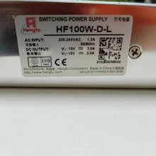 ����HF100W-D-L���I�ԴDC15V3A-15V3A��ؓ&plusmn;15V�������R�_�P�Դ