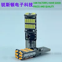 Фабрика прямых продаж автомобиля светодиодная лампа для чтения T10 4014 26smd фонарь для трансграничного освещения