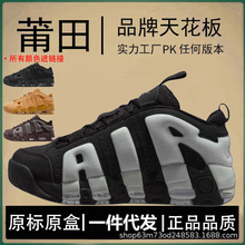 Ʒ͌ajЬƤŮЬair͎^ţƤ|͸Ьԭ