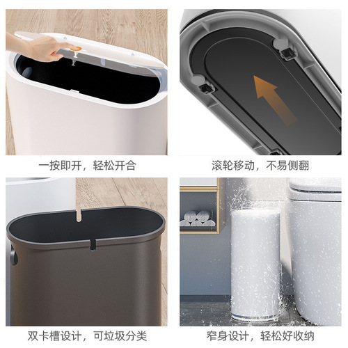 Wholesale household push-to-open flip-top plastic high-end double-layer trash can living room for dry and wet separation dustbin