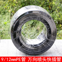 912mmPE���f���^���ܹ���F���Ԅӝ��������F���س��mˮ��