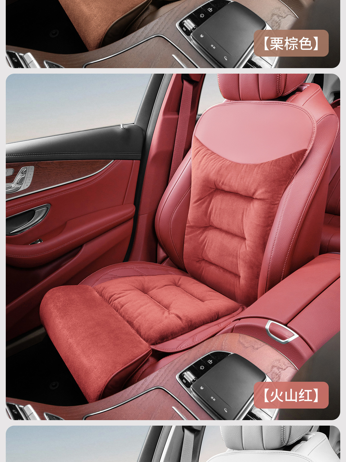 Flannel Car Extended Leg Rest Cushion Winter High-End Warm Seat Car Cushion Single Piece Car Plush Seat Cushion