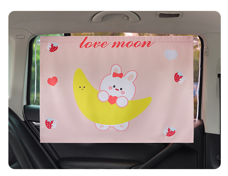 Suction Cup sunshade car curtain cartoon children sun protection thermal insulation rear row side window car baby shading baffle