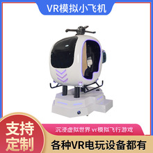 �҃�vr̓�M�F����ͯ�{��w���Α�ʘ����e�O������w��ģ�M�Α�C