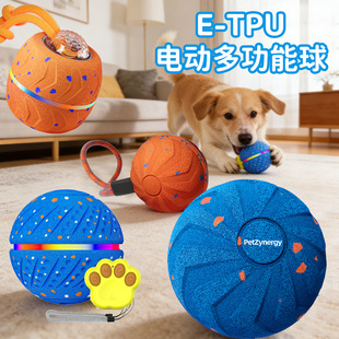 �羳��Ʒ����늄Ӷ������ˮ��ҧE-TPU�␞����������ĥ�����