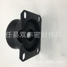 Դ^SN۰lәC֧z|OE;81962100433/81962100544|