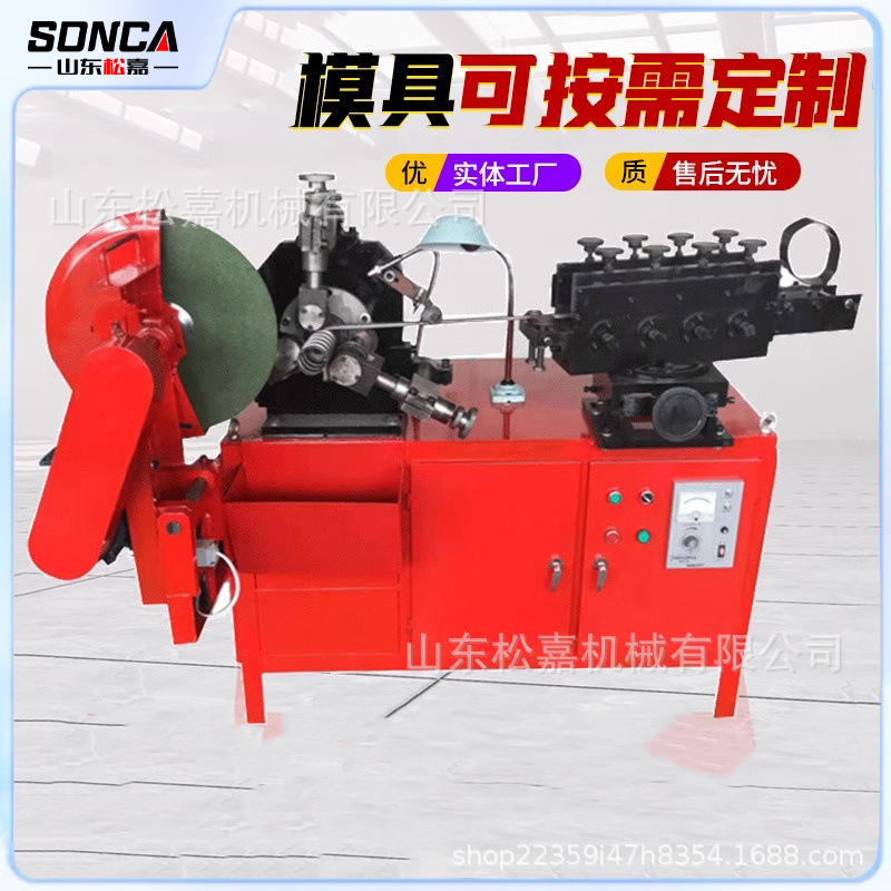 máquina de tubería corrugada de velocidad variable continuamente pretensado puente de alta velocidad de acero espiral de metal bobinado máquina de tubería plana