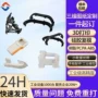 定制工业工艺打印复模