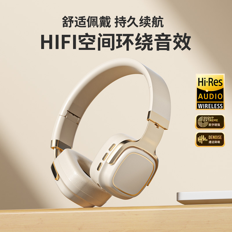 comercio exterior transfronterizo auriculares bluetooth SMY - 63A graves auriculares auriculares inalámbricos bluetooth auriculares fabricantes al por mayor