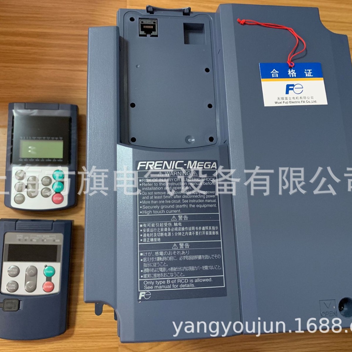 供应富士变频器FRN45G1S-4C