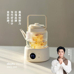olayks立时清灵全玻璃养生壶纯玻璃家用办公室小型煮茶器烧水壶