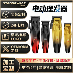 ���ǿ羳��ĸ�C��Ƽ���̳��Һ���־��m��늄��͹��^�������l��