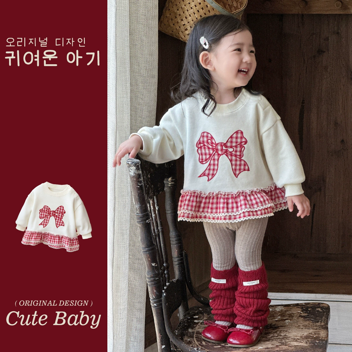 Children's cute brand sweatshirt girl's, children's clothing, autumn, western style