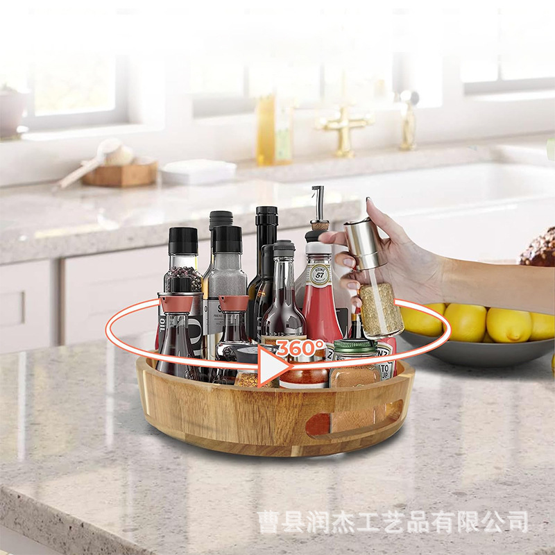 新款木质可旋转托盘厨房调料瓶收纳盘客厅水果点心盘带把手实木盘
