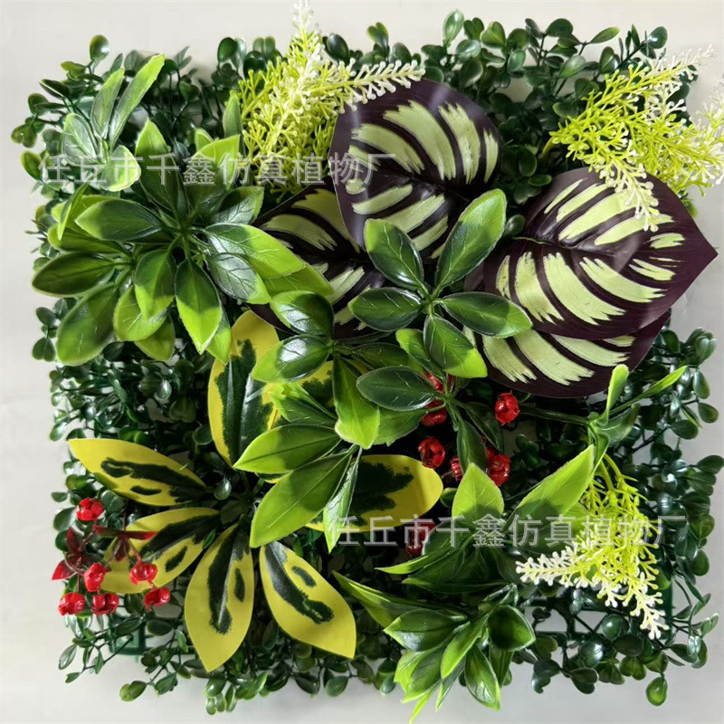Milan Mix C5 / 25*25cm