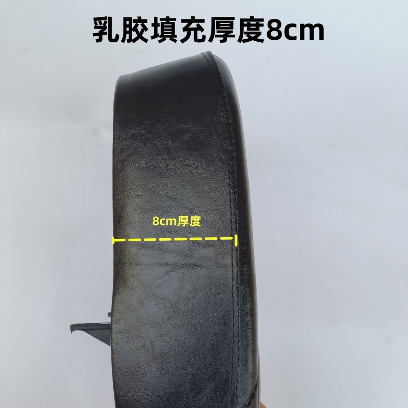 Niu Uqi/U+/Us/G2S Electric Scooter Rear Seat Passenger Kit U2/2026 New Uqi+ Rear Seat Cushion Accessories