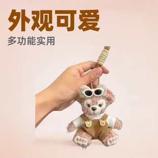 ����ѩ��õë�q���пɐ�õõŮ���Y����ż������H����耳׿ے��