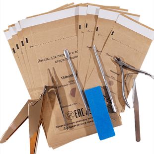 Russian Manicure Disposable Cowhide Disinfection Bag Dry Heat Uv Ozone Disinfection Bag Manicure Tattoo Embroidery Cleaning