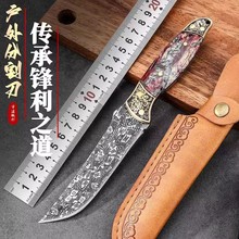 大马士革钢折叠刀精品小刀锋利高硬度水果刀家用户外生存刀防身刀