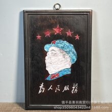 �������l�S����ľ���ë��ϯ�^�����Ѫ̴�I���^������͏dֱ���g