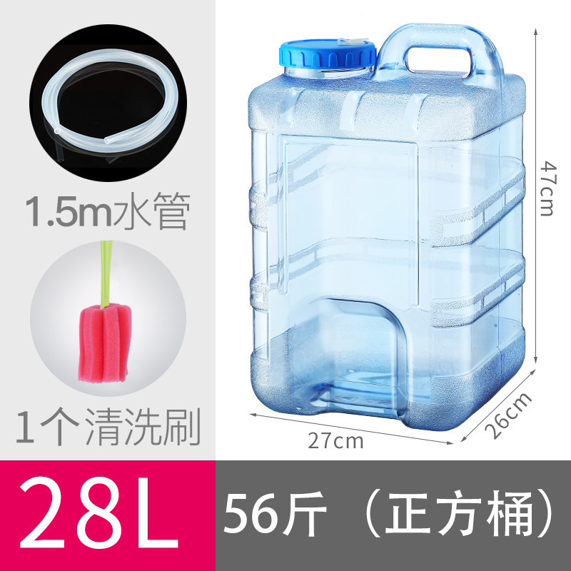 Cubo de té, cubo de almacenamiento de agua doméstica, cubo de agua mineral pura, cubo de té, cubo de té, cubo de té, cubo de kung fu image 18