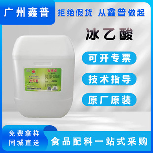 �F؛������������῵Դ��Һ�ݲ�ӡȾ����������׾�