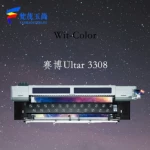 赛博3308 EPS工业级 WIT-COLOR 高精度喷绘打印系列弱溶剂写真机