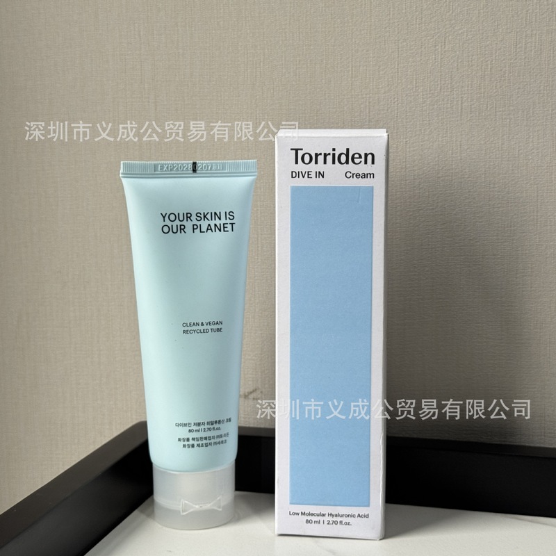 韓国越境 Torriden Torriden 洗顔料 Torriden クリーム 80ml100ml Torriden アイクリーム|undefined