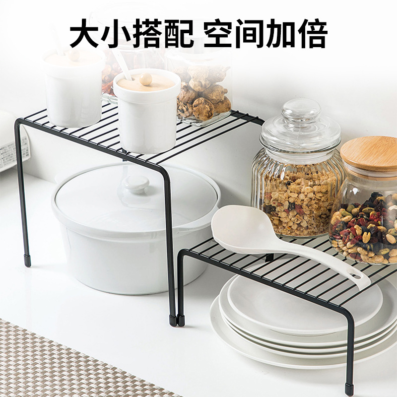 Estante de condimentos de hierro Yilu, organizador de cocina para encimera o bajo fregadero