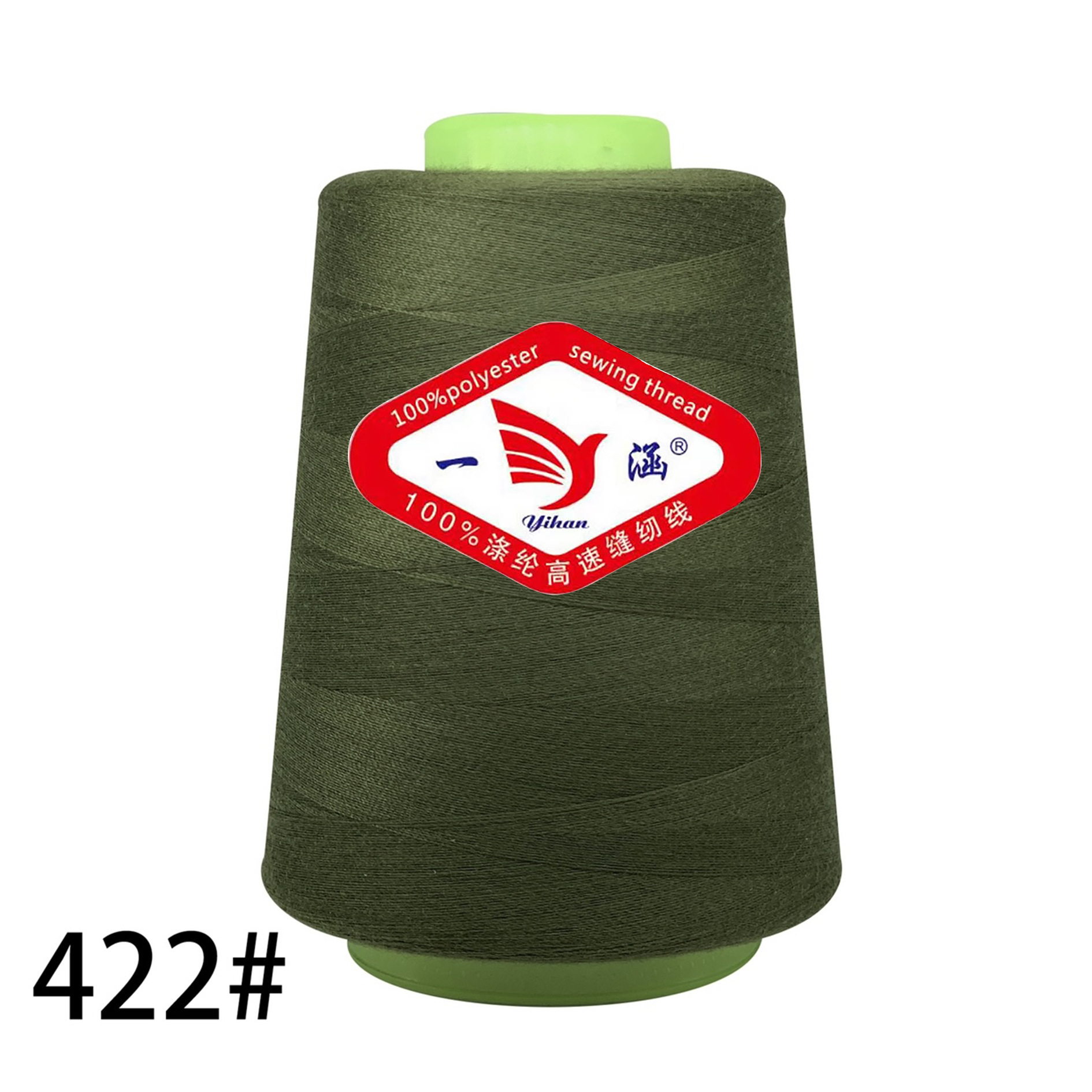 422 카키 * 3000 야드