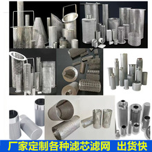 304���P��^�V�W С���^�VͲ �ܵ��Vо�V�W Һ�w�{ʽ����^�V�W��