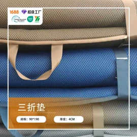 网眼布;纺织填充物;化纤床垫