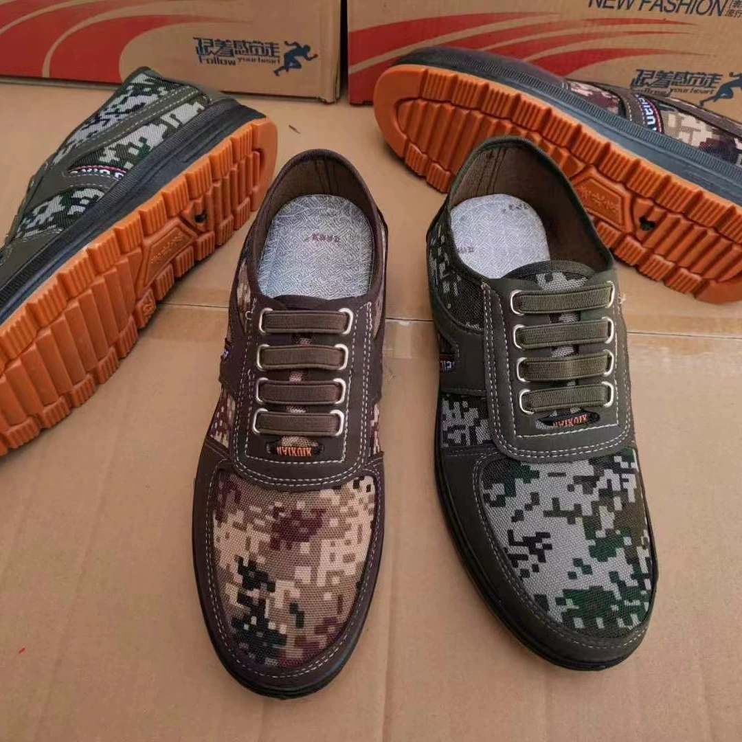 Весенняя, летняя, осенняя и зимняя четырехсезонная камуфляжная говяжья основа