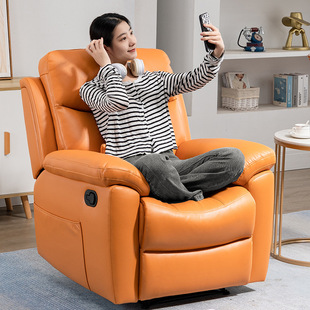 Multifunctional Space Sofa Cabin Single Sofa Electric Massage Rocking Rotating Manicure Beauty Lazy Lounge Chair Living Room
