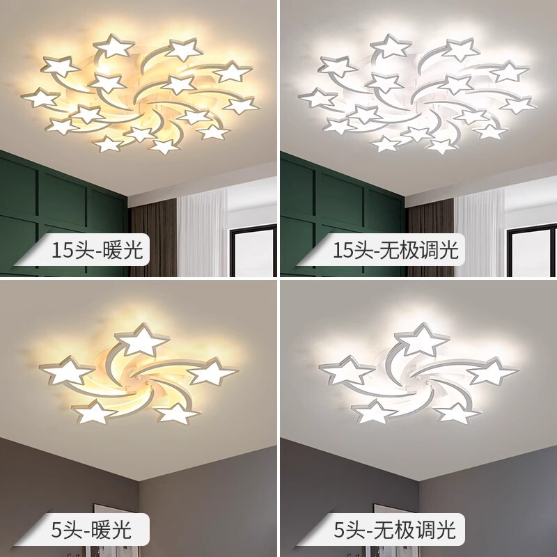 Special Offer 2025 Full Spectrum Large Living Room Lamp New Petal Popular Butterfly Room Master Bedroom Eye Protection Ceiling Lamp