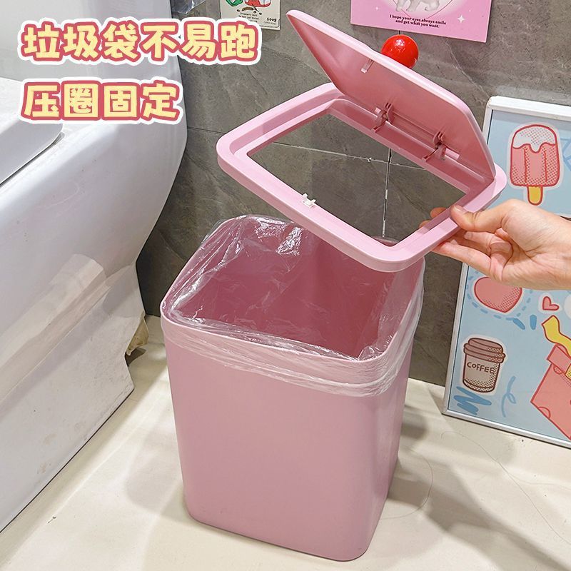 Casa crema de viento tipo hendidura basura estrecha sala de estar dormitorio cubierta de presión balcón inodoro con cubierta canasta de papel antiolor